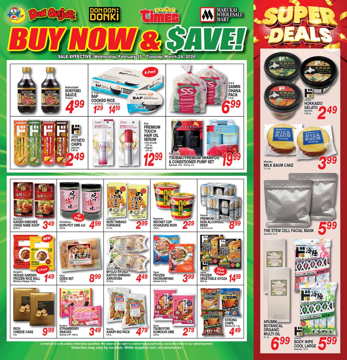 0225_Buy-Now-&-Save-Flyer_pg01.jpg