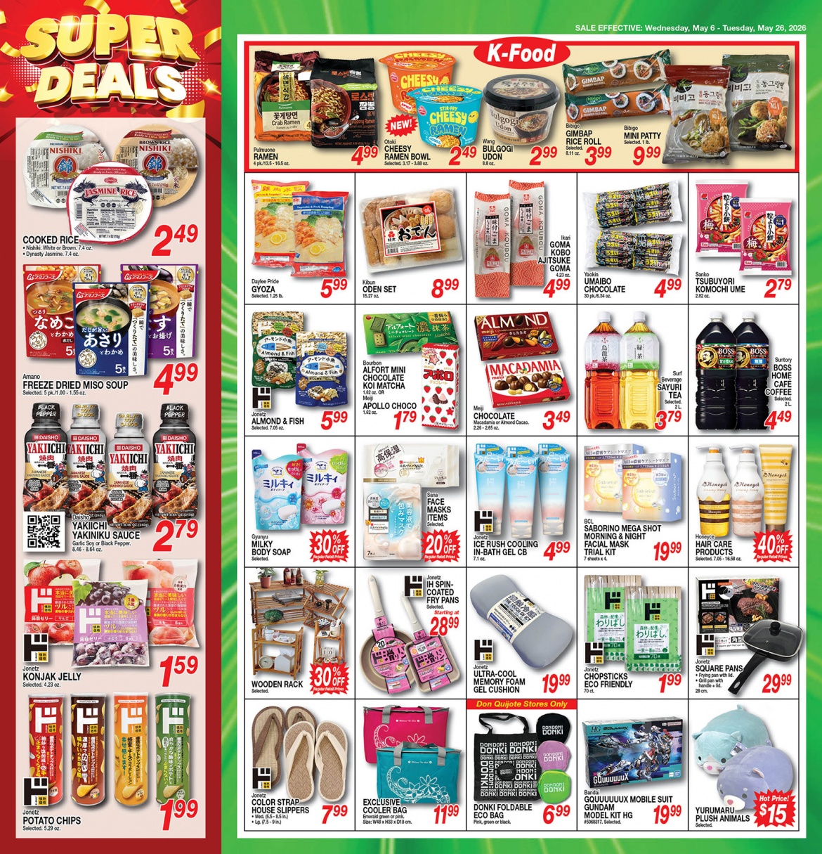 0506_Buy-Now-&-Save-Flyer_pg02.jpg