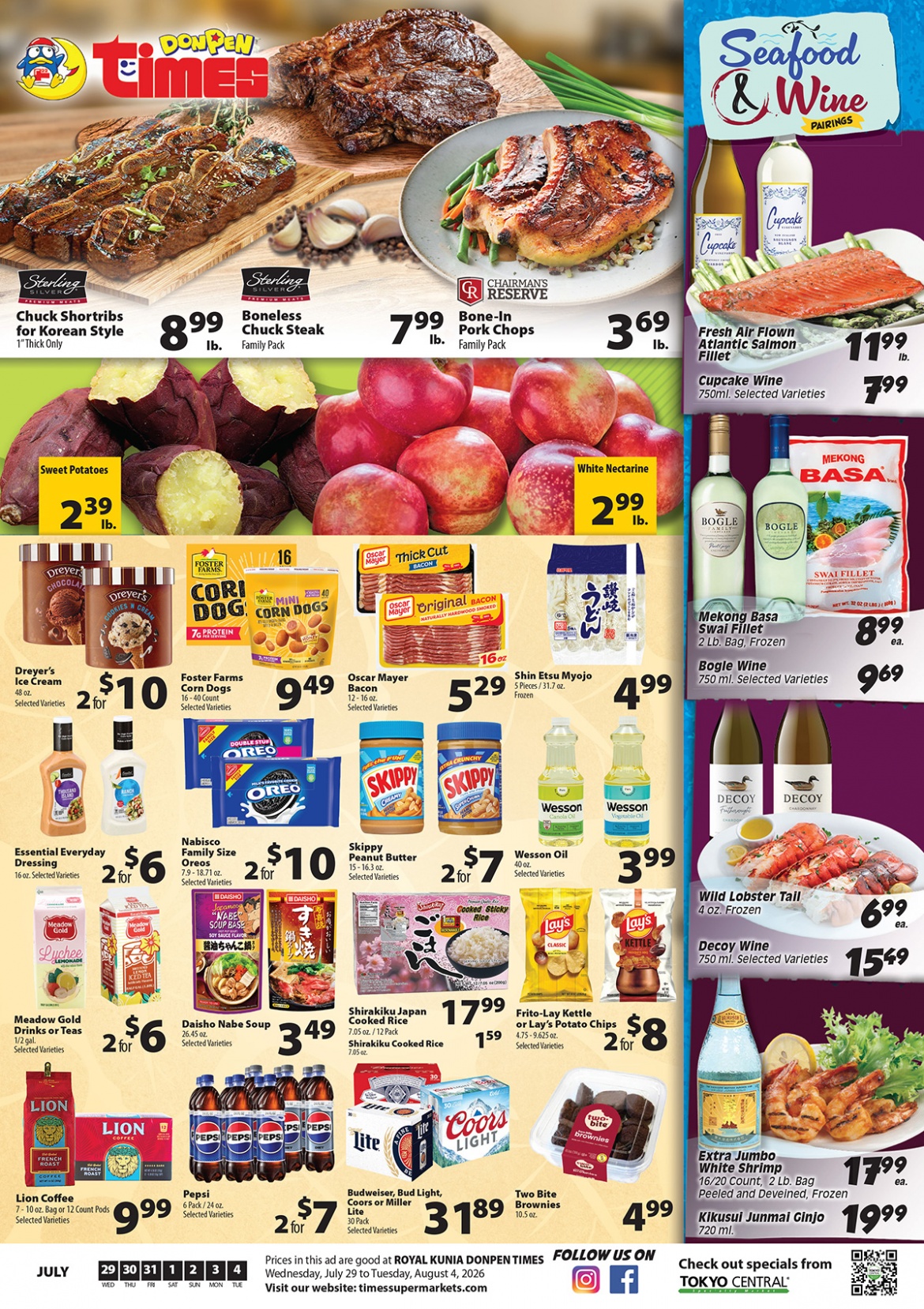JUL_29_2026_DONPENTIMES_PG1.jpg