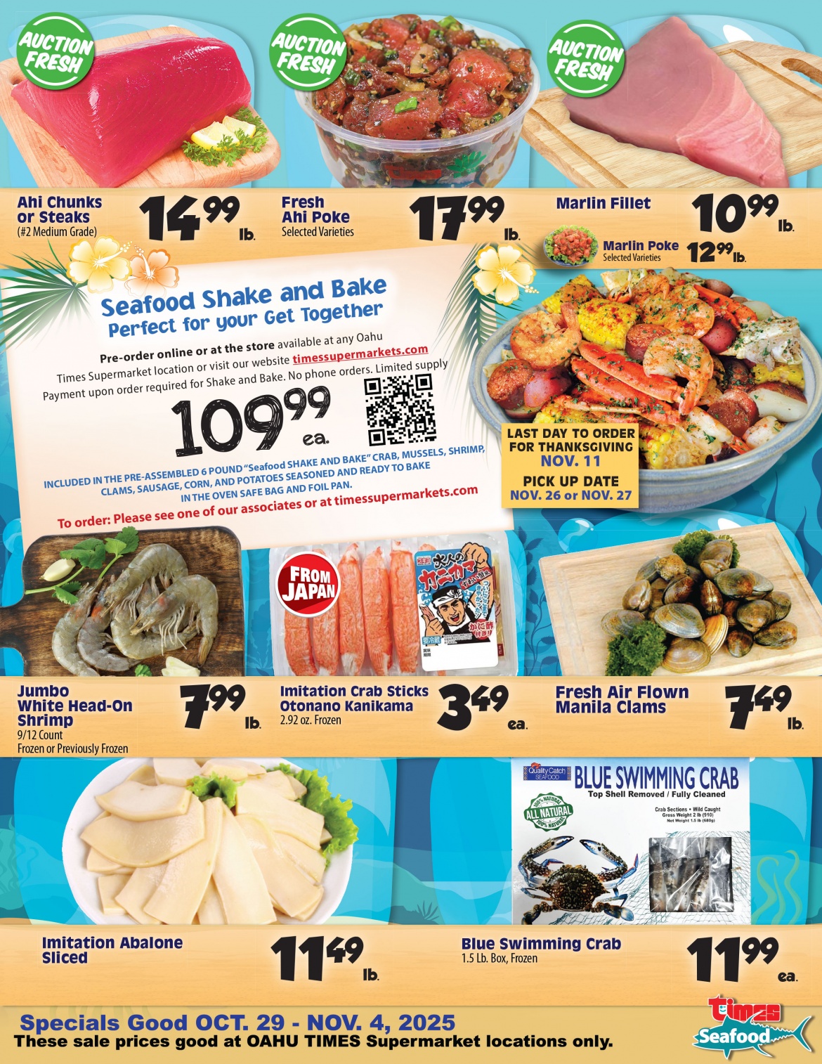 OCT-29-Seafood-Ad.jpg
